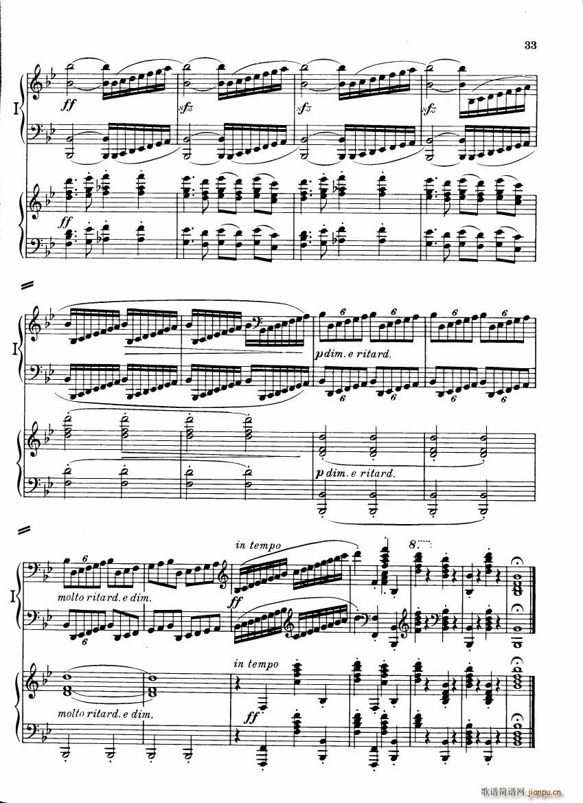 Brahms Variations on a theme by Haydn(V)32