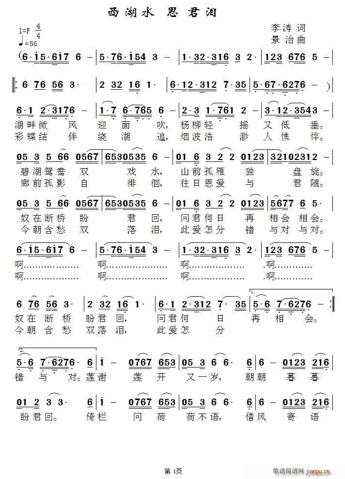 ˮ ˼I(ָV)1