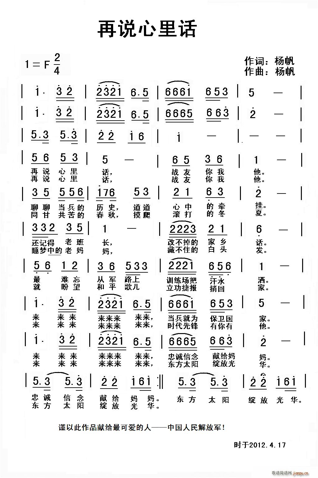 ���f(shu��)����Ԓ(hu��)(���ָ��V)1