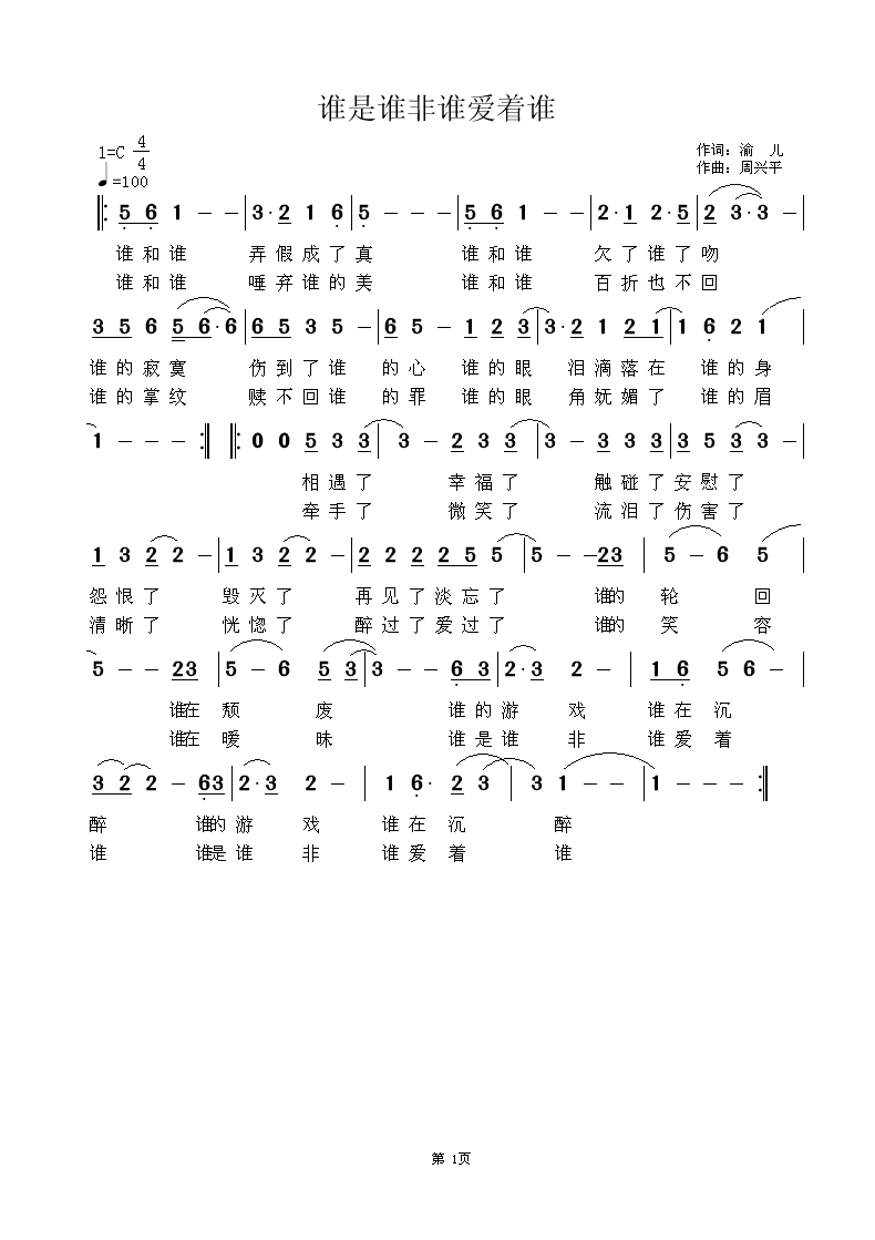 l(shu)l(shu)l(shu)(i)(zh)l(shu)(ָV)1