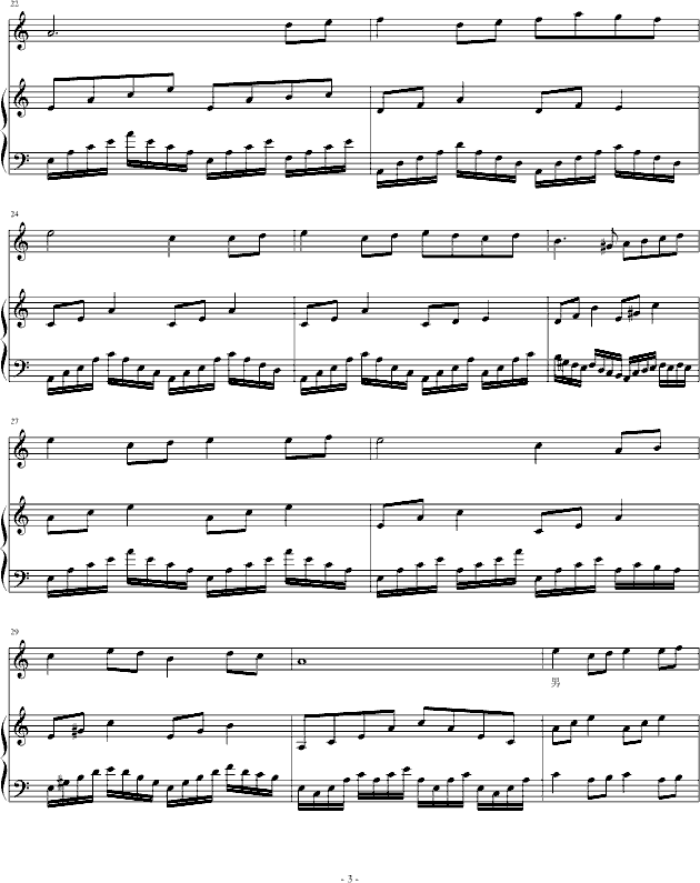 ֽ܂(V)3