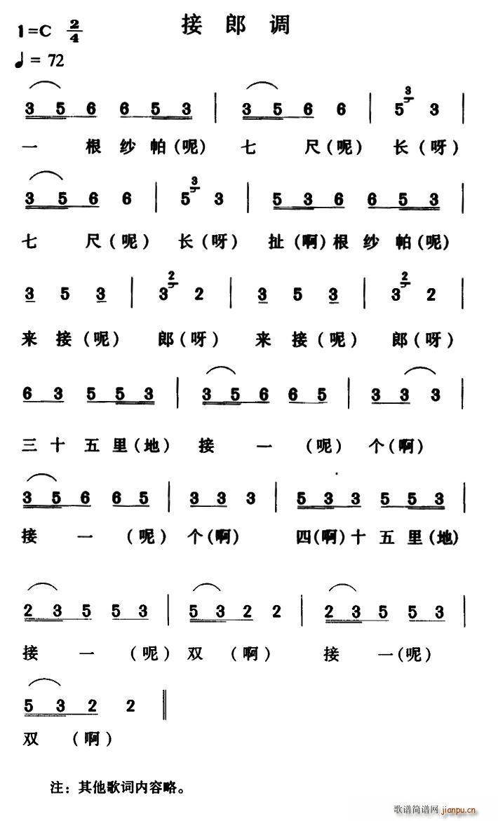 �����{ ���ϴ��P(gu��n)���(ʮ�ּ�����)1