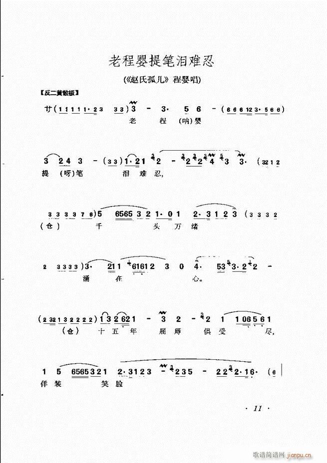 RBǻx Ŀǰ1 60(V)22