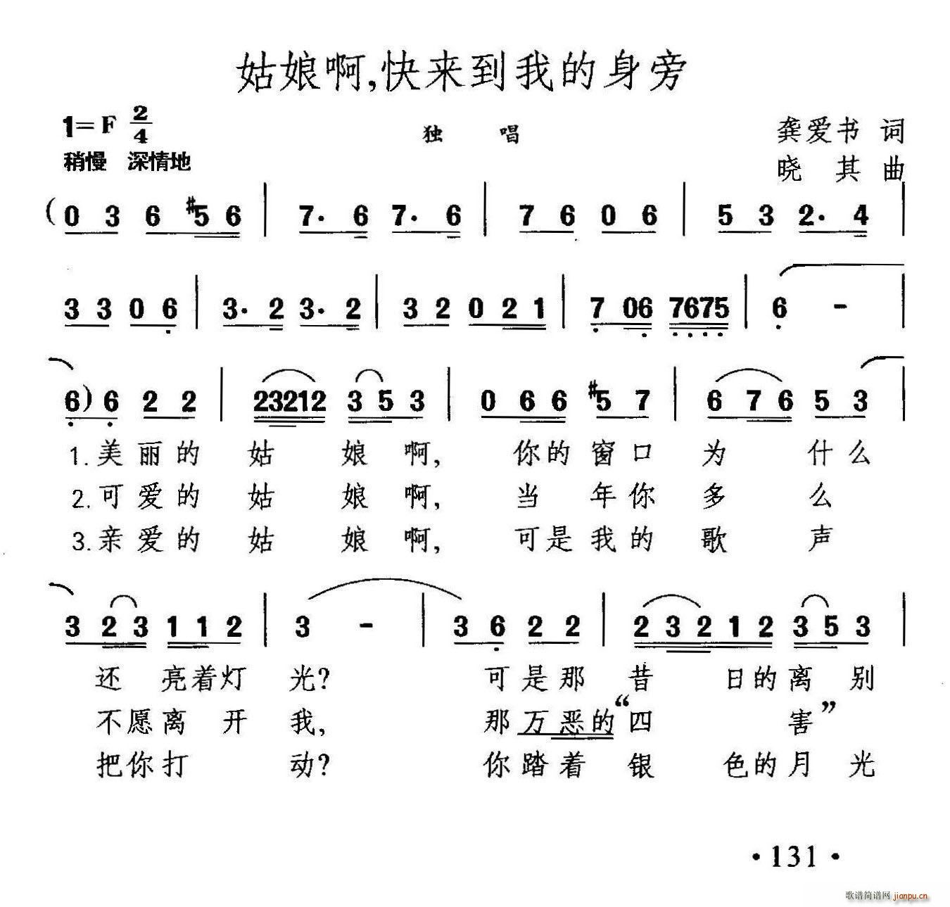 ﰡ (li)(ʮּ)1