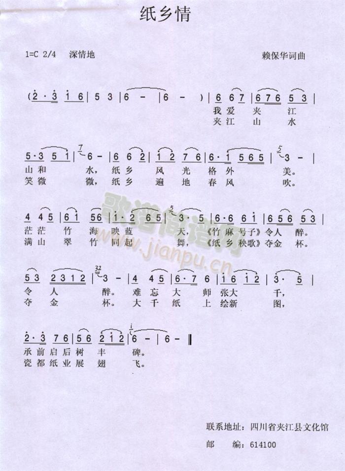 l(ָV)1