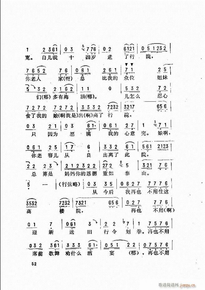 _(ki)ǻx Ŀǰ1 60(V)60