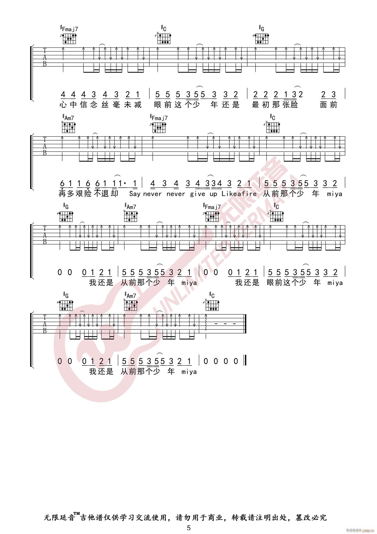  C{ָ(jin)ΰ(V)5