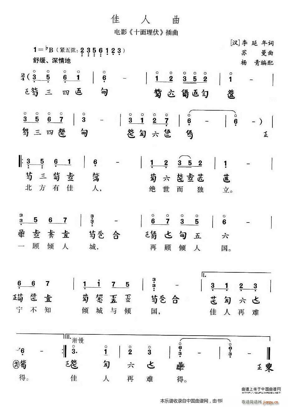  Ӱ ʮ  V(Ź~PV)1