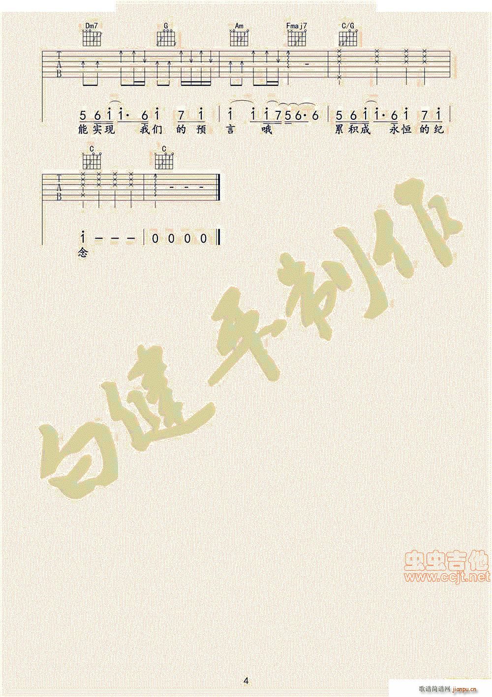 ҂ Ӱ ط20q } (V)5