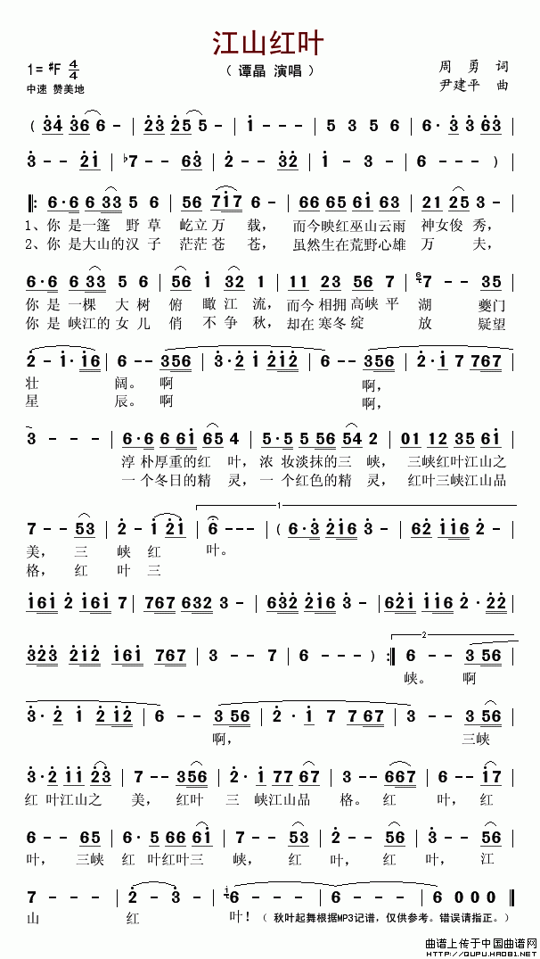 ɽt~(ָV)1
