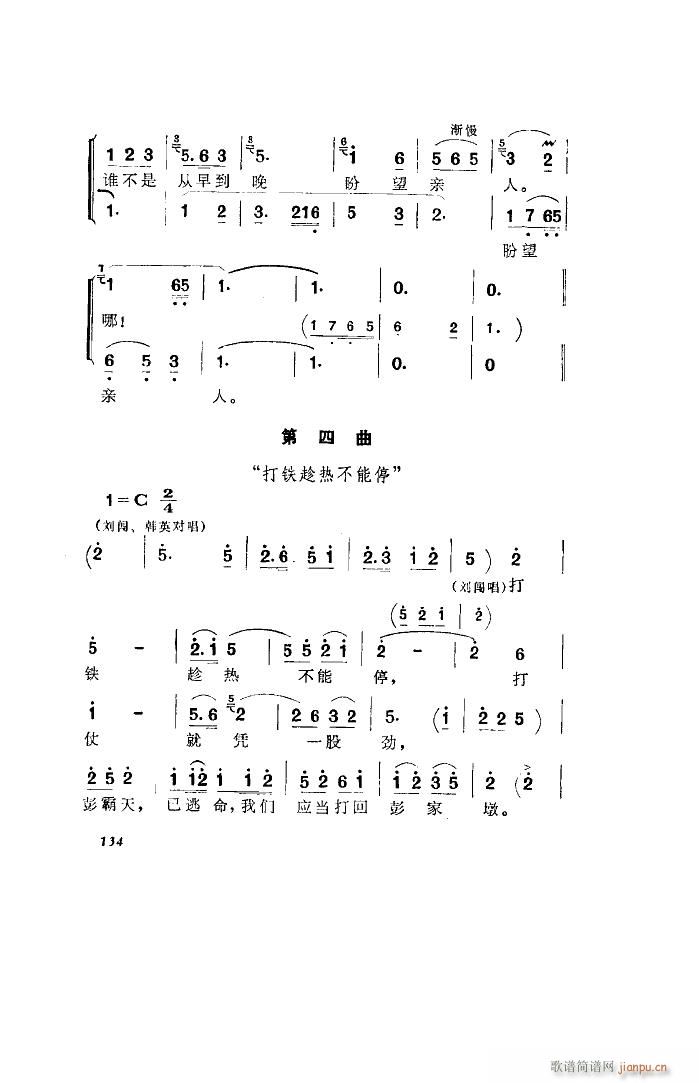 l 脡 ȫ 051 100(ʮּ)1