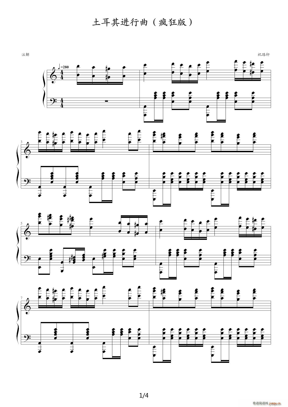 M(jn) (V)1