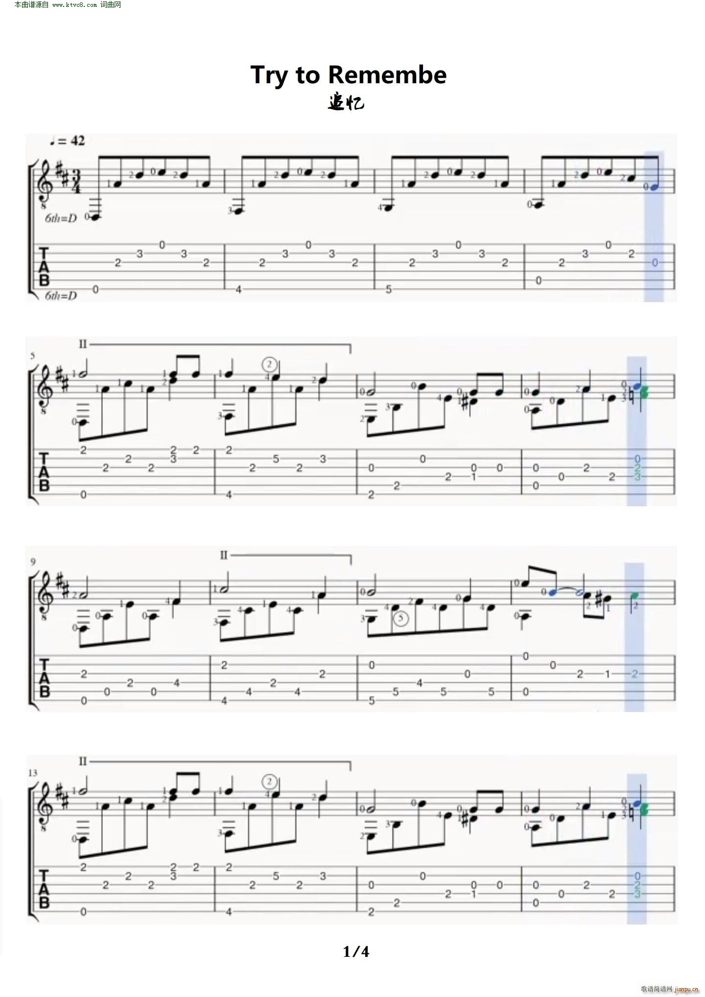 ׷ Try to Remembe(V)1