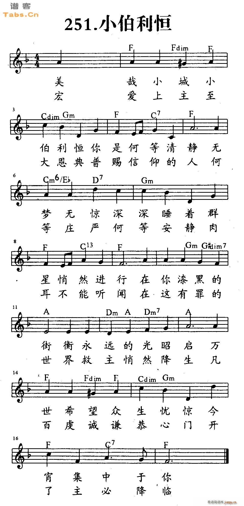 (V)1