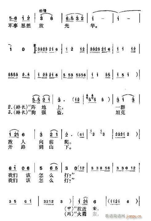 [ɳP(pn)(ָV)3