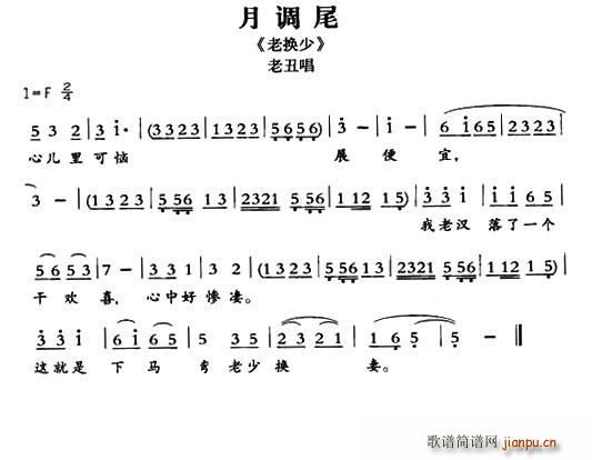 ػӑ {β ϓQ ϳ󳪶(ʮּ)1