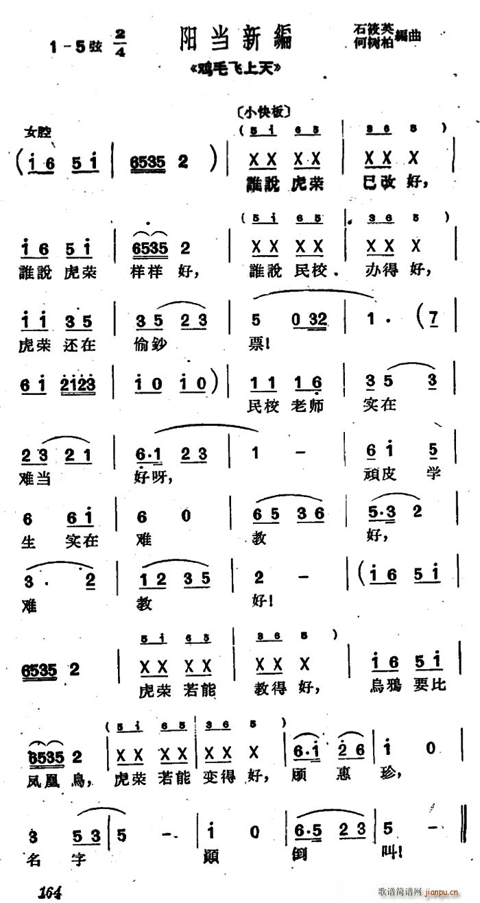  l(shu)f(shu)sѸĺ uëw x(ʮּ)1
