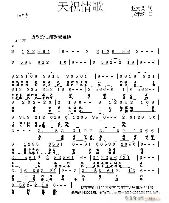 ף(ָV)1
