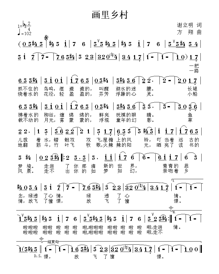 (hu)l(ָV)1