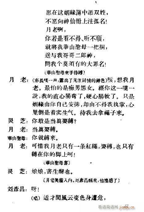 ɽĸ(ԽV)17