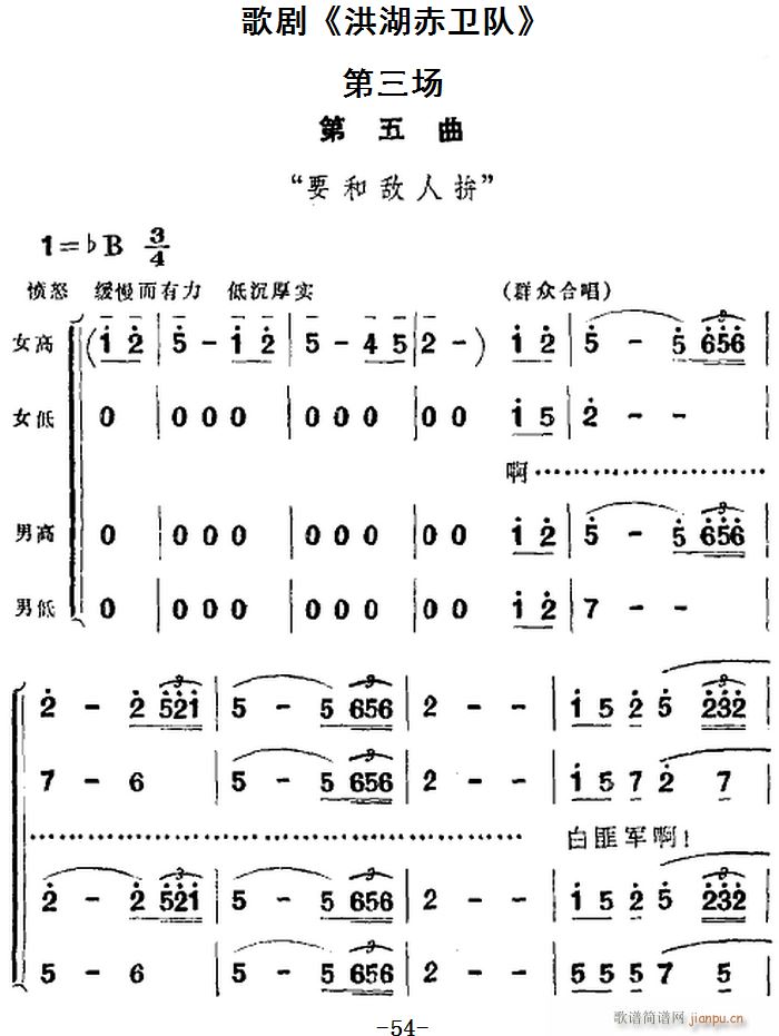 脡 l ȫ(chng)(ʮּ)1