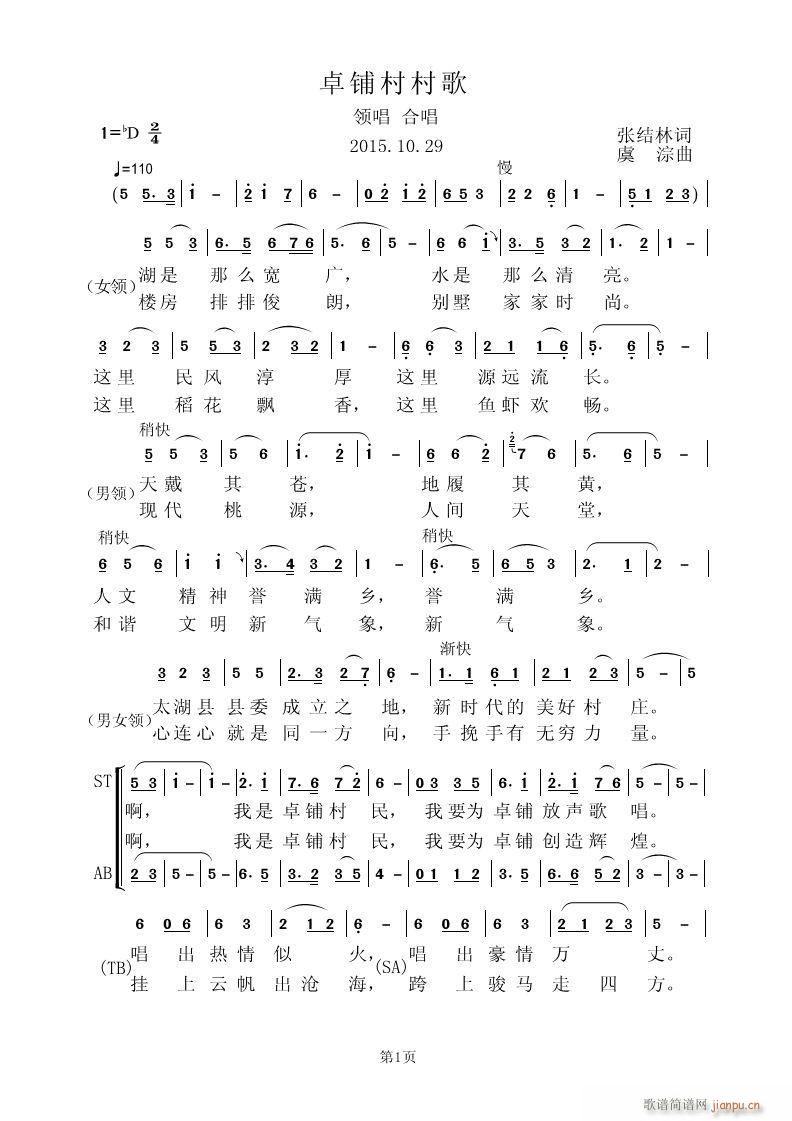 ׿䁴(ָV)1