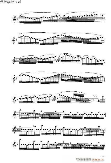 L(chng)T(mn)c81-94(y)(ѺV)3