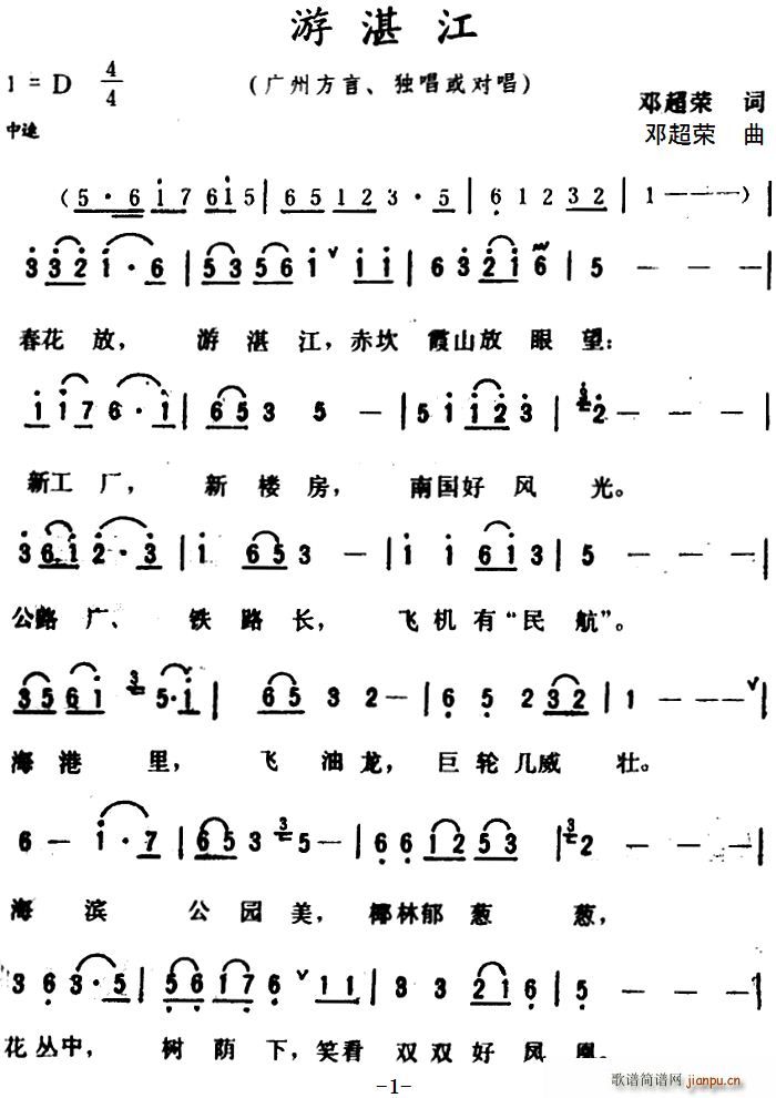 տ(ָV)1