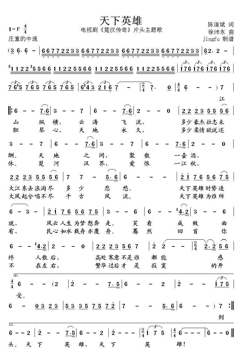 Ӣ(ָV)1