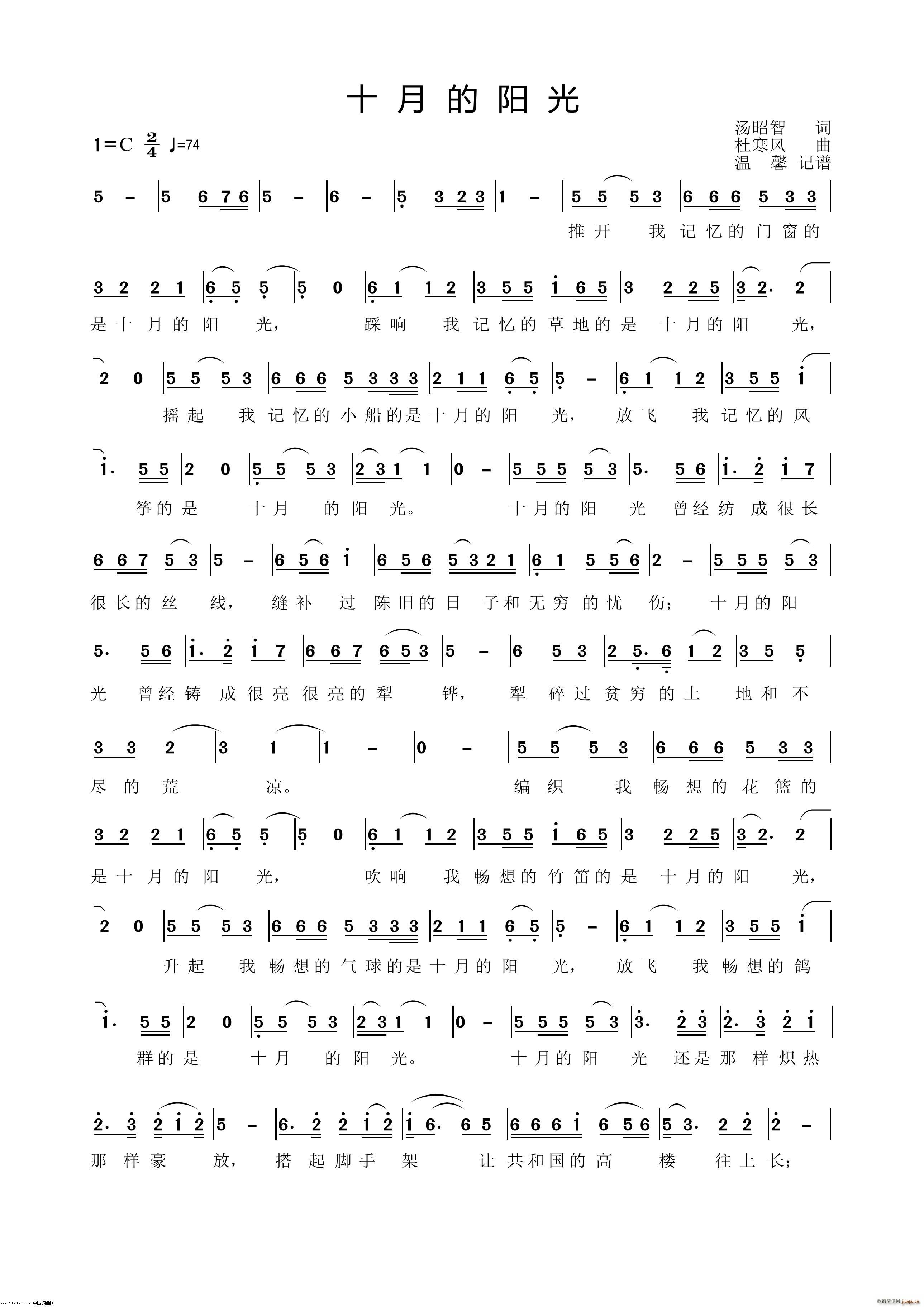 ʮµ(yng) źL(fng)ܰӛV(ʮּ)1
