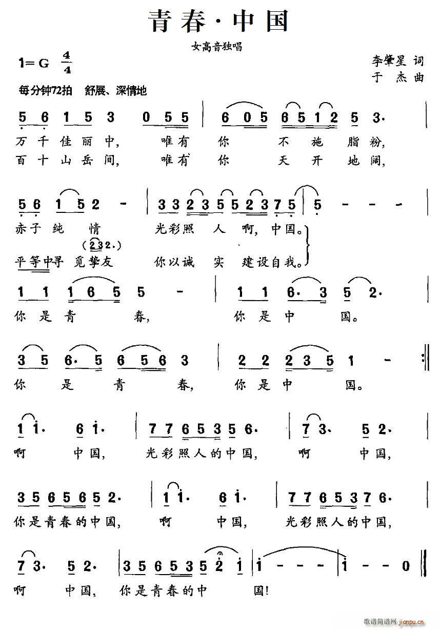 ഺ Ї Ů(ʮּ)1