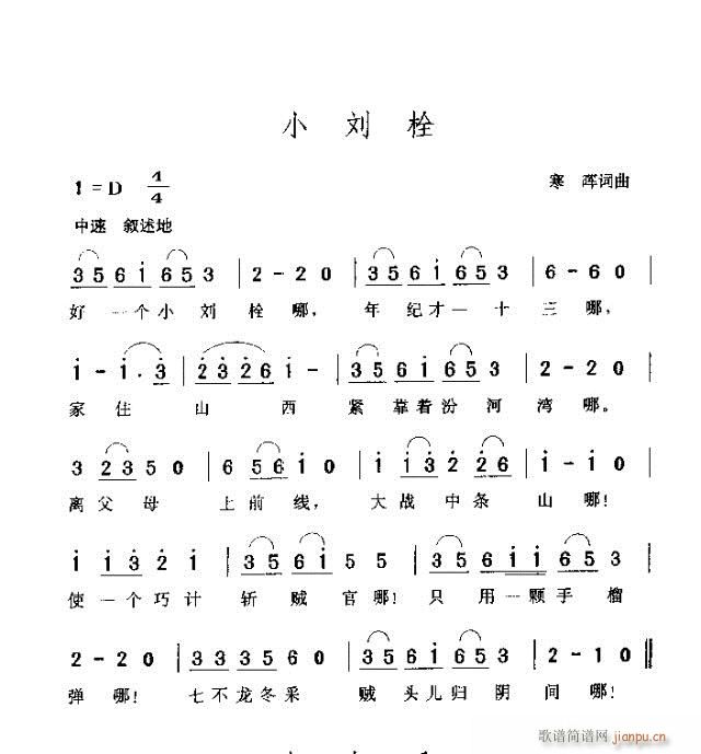 С˨(ָV)1
