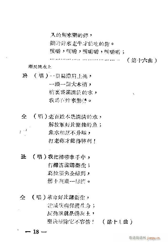ǼҊ(jin)(ָV)20