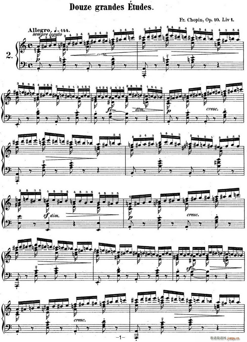 Ф2 Op 10 No 2 aС{ A minor(V)1