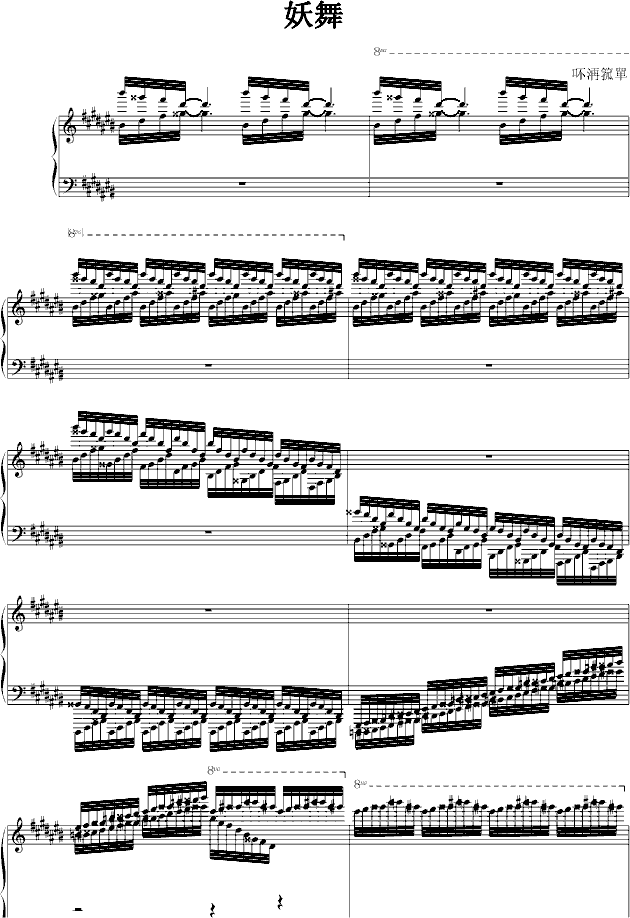 (V)1