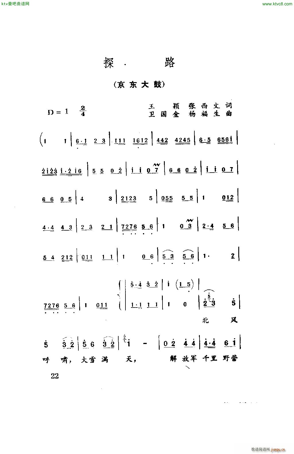 ̽·(ָV)1