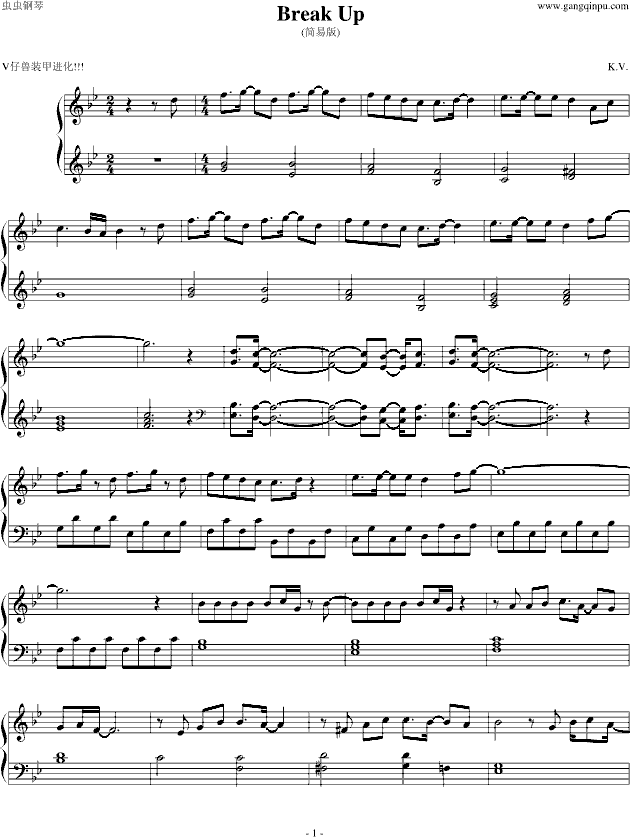 Break up (jin)װ棨bM(jn)(V)1