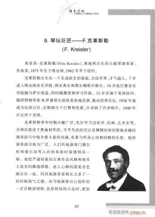 СٌW(xu)c֪RC81-100(СV)13
