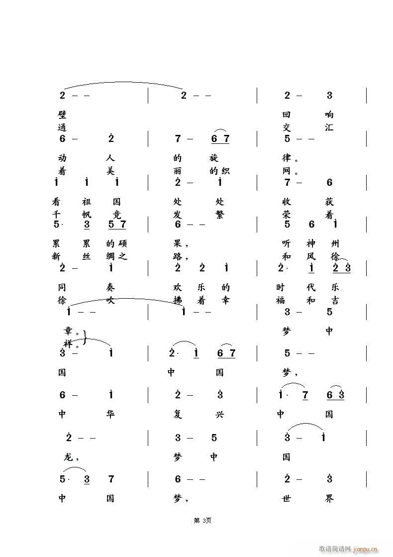(mng)ЇЇ(mng)(ָV)3