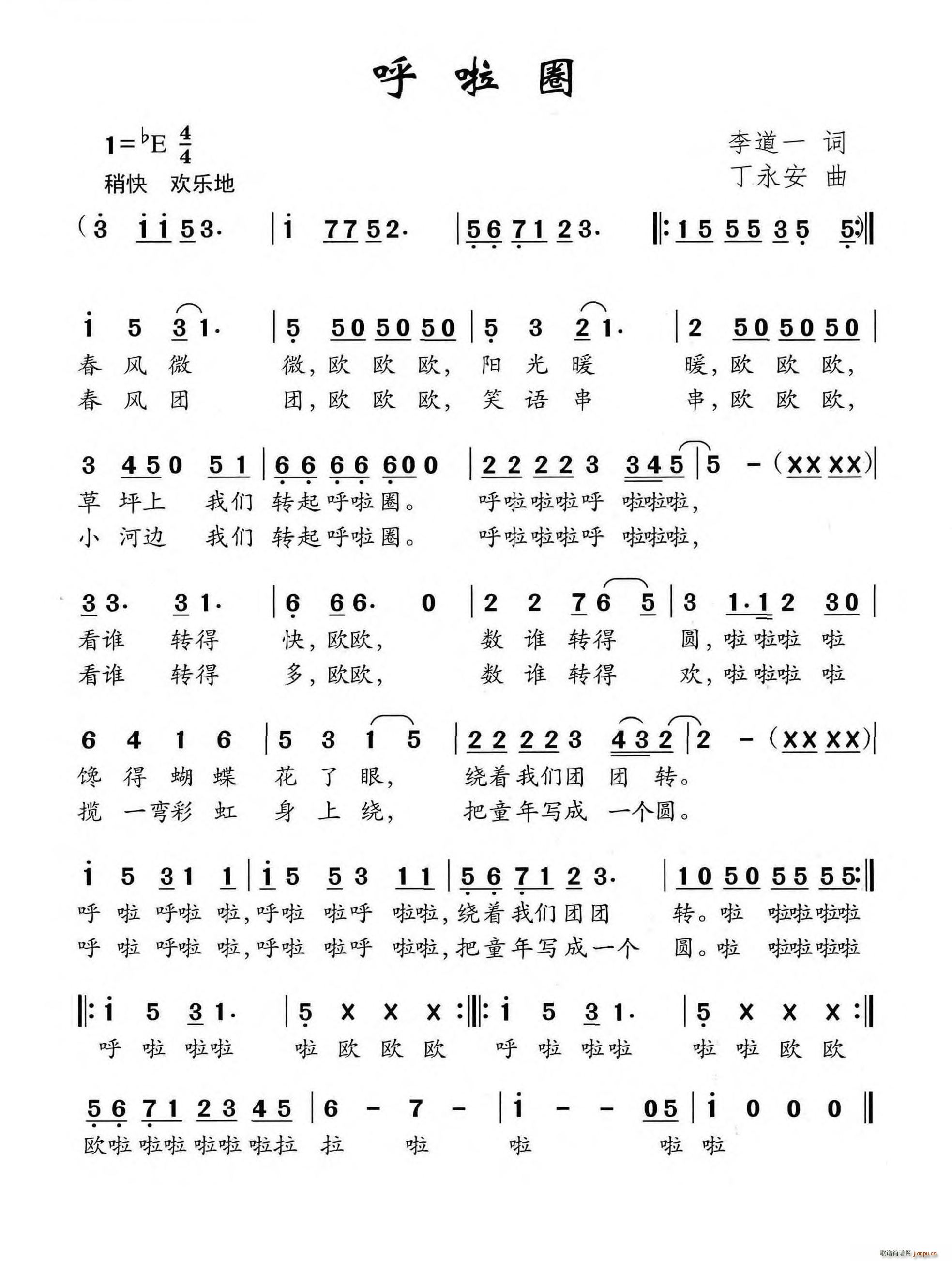 Ȧ(ָV)1
