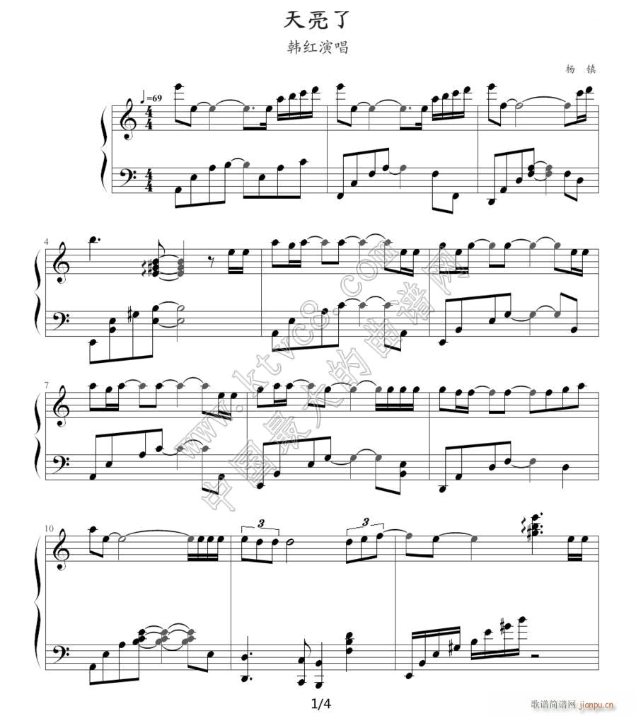 1(V)1