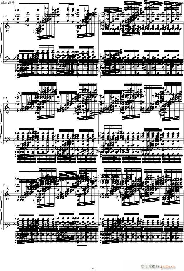 AƝ(V)17