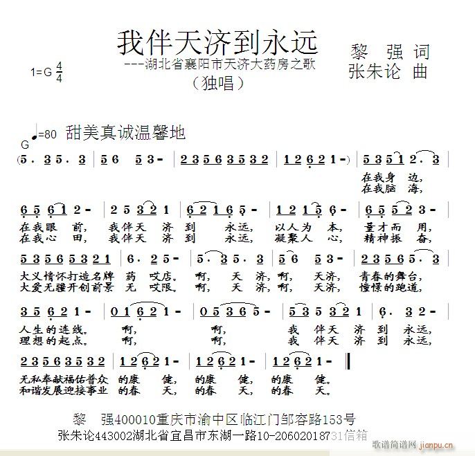 Ұh(ָV)1