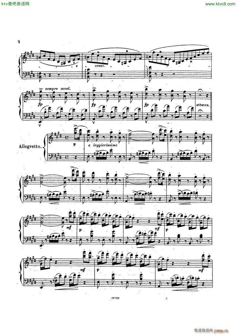 verdi rigoletto(V)3