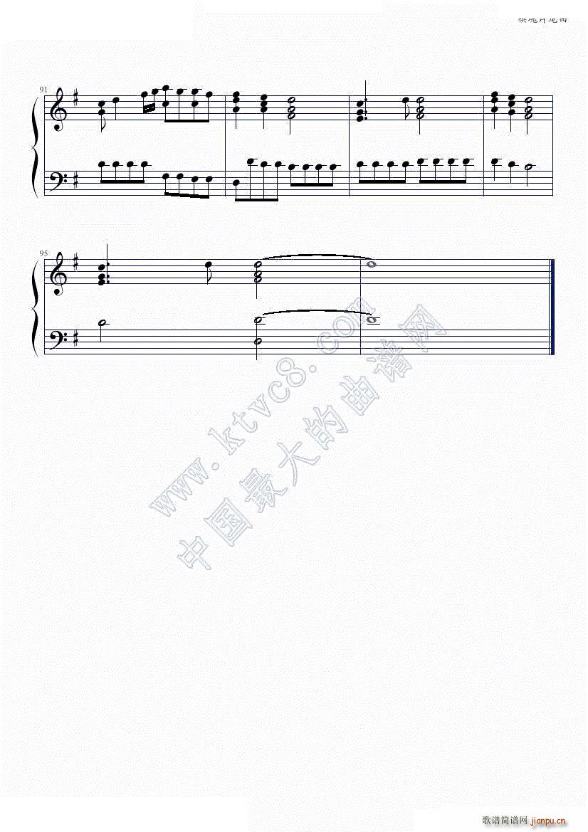 Ƭβ(V)9