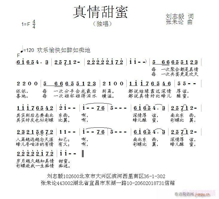 (ָV)1