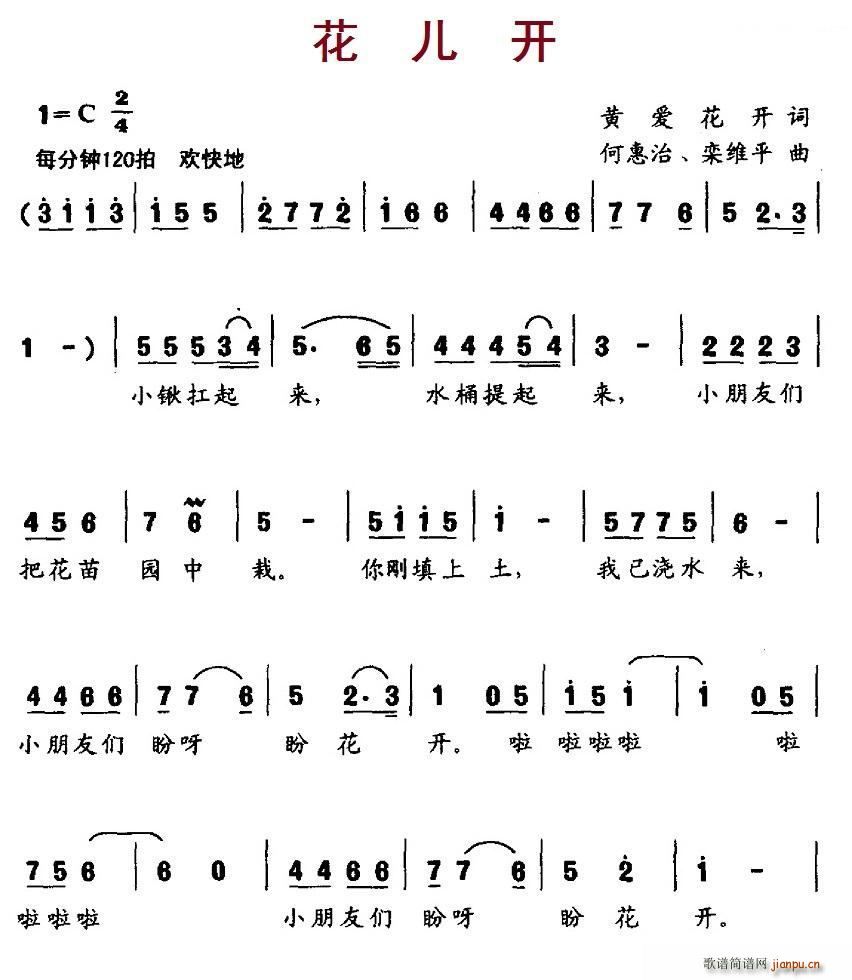 _(ki) ϳ(ϳV)1