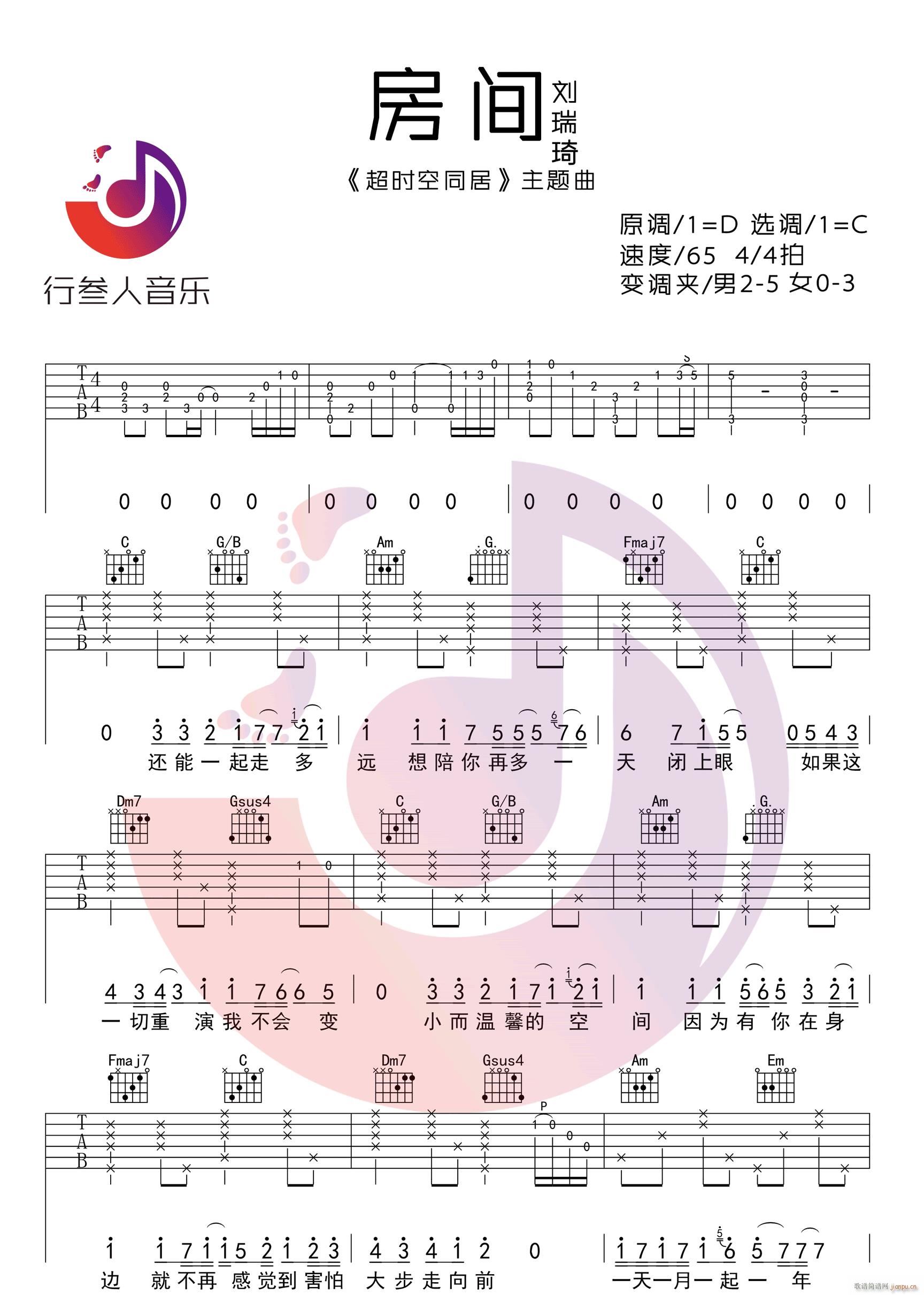 g C{ԭ澎(V)1