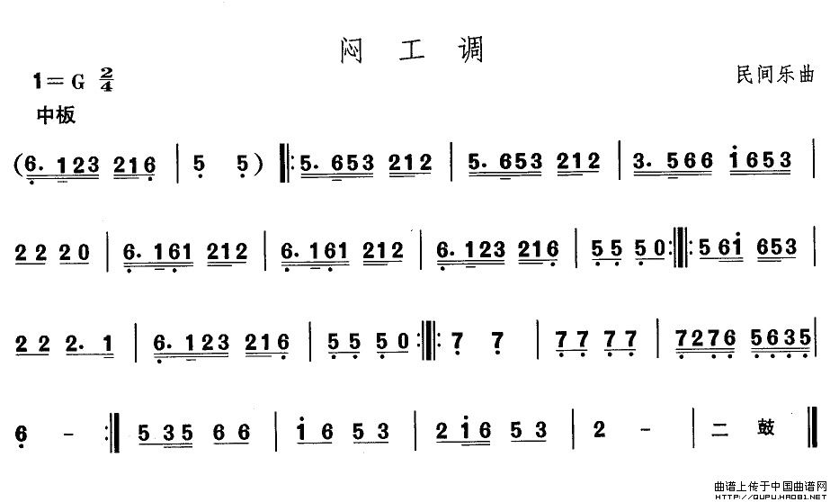 |裺{(ָV)1