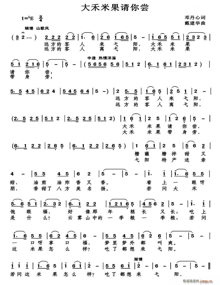 ׹ՈL(ָV)1